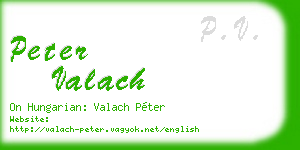 peter valach business card